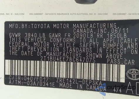 2011 Toyota Corolla S из США, поврежденный, VIN 2T1BU4EE7BC647075